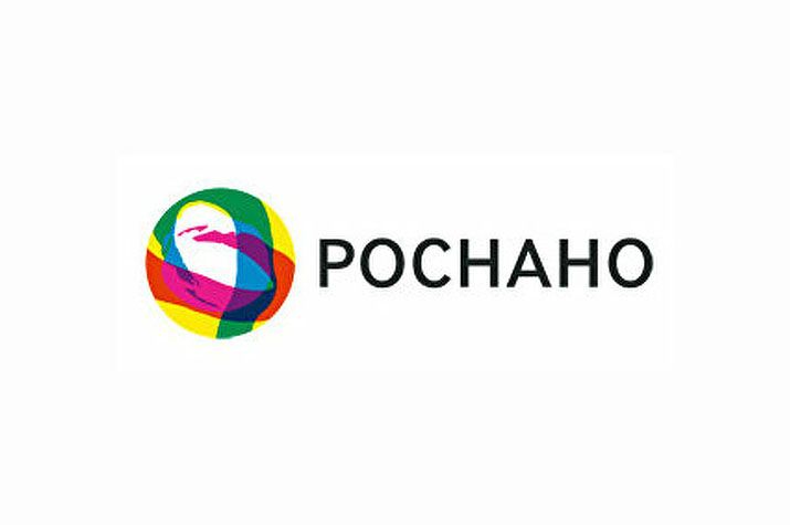 Офис РОСНАНО