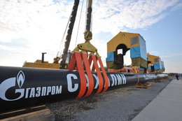 Организация видеоконференцсвязи «первого стыка» газопровода «Сахалин — Хабаровск — Владивосток»
